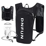 Laufweste Damen und Herren, verstellbare Laufweste mit 1500ml Trinkflasche, 5L Running Vest Reflektierende Trinkrucksack mit Handyhalterung, geeignet für Outdoor Läufe,Jogging,Wanderungen, Radfahren