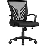 Yaheetech Bürostuhl Ergonomisch Schreibtischstuhl mit Schaukelfunktion Drehstuhl mit Gepolstertem Sitzkissen Chefsessel Höhenverstellbar fürs Arbeitszimmer/Büro, Schwarz
