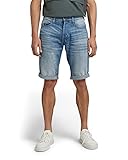 G-STAR RAW Herren 3301 Short