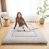 Dorifine Futon Matratze, Japanische Bodenmatratze, Tatami Matte Roll-Up Matratze, Bodenbett, Extra Dicke Faltbare matratze, Kann als Futon Sofa, Guest Mattress (Klappmatratze 150x200, Grau)