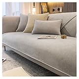 FYFWPA Sofa Überzug Chenille Sofabezug Weiche: Haustier rutschfest Sofaschoner Vintage 1/2/3/4 Sitzer Couch Überzug Einfarbig Sofaüberwürfe für U Form L Form Sektionssofa (Hellgrau, 90 * 160cm)