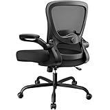 Marsail Bürostuhl Ergonomisch, Schreibtischstuhl mit 3D PU Armlehnen und Verstellbarer Lendenwirbelstütze, Drehstuhl Höhenverstellung und Wippfunktion, Chefsessel aus Mesh, Bis 136kg/300LBS