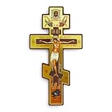 BlessedMart Russisch-orthodoxes Wandkreuz – Byzantinisches Kruzifix aus Holz mit drei Stangen zum Aufhängen von Gebetsecken, 20,3 cm