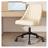 Grauer verstellbarer Drehstuhl aus Leder, ohne Armlehnen, PU-gepolstert, überkreuzt, Schreibtischstuhl ohne Räder, moderner Schminkstuhl für Zuhause und Büro