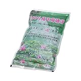 Natürliche Teichpflanzenerde 200g | Für Teichpflanzen Entwickelte Teichboden-Mischung Nährstoffreich Wasserdurchlässig Ideal Für Seerosen Wasserpflanzen Umweltfreundlich Biologisch Abbaubar