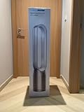 Dyson TP7A Purifier Cool Autoreact 2in1 weiss/nickel, Ventilator & Luftreiniger leise, Schlafzimmer, Allergiker, Raucherzimmer, Luftfilter 99,5% Staub Pollen, Viren, inkl JUNG Pflegetücher