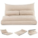 RELAX4LIFE Bodensofa Klappbar, Schlafsofa 3 in 1, Schlafsessel mit 42-Stufig Verstellbarer Rückenlehne, Klappsofa mit Bettfunktion, Sofabett inkl. 2 Kissen, für Wohnzimmer & Schlafzimmer (Beige)