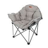 Eclipse Glampingstuhl Outdoor Campingstuhl Moonchair Super 200 KG Soft Relax Stuhl klappbar Strandstuhl Balkonstuhl oder Gartenstuhl mit Tragetasche Modell: Atlas, Stofffarbe Campingstuhl:Grau