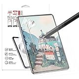 QYiiD [3 Stück Paper Schutzfolie für Galaxy Tab A7 10.4 Zoll 2020/ SM-T500/T505/T507, Papier Matte Gefühl Displayschutzfolie für S Pen Blendfreiem Folie zum Zeichnen, Schreiben und Notizen Machen