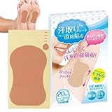 Unterarm-Schweißpads – 20 Stück Anti-Schweiß-Pads für Unterarme, Schweißblockiertücher, unsichtbare Achsel-Patches für Männer und Frauen, Füße, tägliches Training, Sport, Reisen, Geschäftsreisen