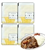 Nisho Japanese Curry Beef Tendon 200g 4 Packungen Notrationen, Konserven, Langzeitlagerung