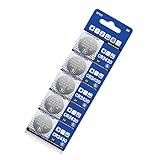 MURYE CR2430 DL2430 KL2430 KECR2430 Lithium-Knopfzelle 3 V 270 mAh für Fernbedienungen und Blitze, Spielzeug-Lithium-Knopfzelle, 5 Stück