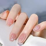 Dokeno 24 pcs Nägel zum Aufkleben,Press on Nails Kurz,Katzenauge Glänzend Nagelset,künstliche Näge,Nägel Französisch Katzenauge Handgefertigt Falsche,Nagelaufkleber für Frauen Nail Art Maniküre