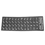 Dariokki Russische Buchstaben Tastatur Aufkleber f¨¹r Notebook Laptop Desktop PC Tastatur Abdeckungen Russland Aufkleber