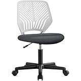 Yaheetech ergonomisch Schreibtischstuhl Bürostuhl ohne Armlehnen Drehstuhl mit Rücklehne Arbeitsstuhl höhenverstellbar 136 kg belastbar 50 x 55 x 79-92 cm Dunkelgrau