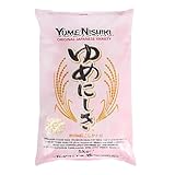 YUME NISHIKI - Sushi Reis 5kg - Original nach Japanischer Art - Premium Koshihikari Kurzkornreis - Short Grain - Feinster Rundkornreis - Traditionell & Lecker
