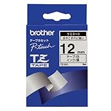 Brother TZE231 TZe-231 P-touch Schriftband (12mm breit, 8m lang, u.a. für Brother PT-H100LB/R, -H105, -E100/VP, -D200/BW/VP, -D210/VP, laminiert) schwarz auf weiß