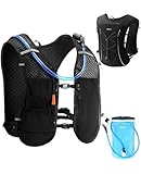 ECOHUB Laufweste für Damen & Herren, Verstellbare Laufweste mit 2L Trinkflasche, Ultraleicht & Atmungsaktive Trinkrucksack, Reflektierend Trinkweste Laufen, Running Vest für Wandern Trail(Schwarz)