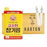 Sesamöl (8x1L) + 2 Papa Vo Stäbchen