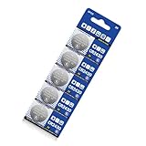 Pocoiau CR2430 DL2430 KL2430 KECR2430 Lithium-Knopfzelle 3 V 270 mAh für Fernbedienungen und Blitze, Spielzeug, 5 Stück