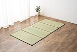 EMOOR Japanische Tatami Matte, 100 x 200cm, Natürliches Igusa Binsengras (Ungefärbt), Faltbare Igusa-Matratze, Japanische Futon Boden schlafen Area Teppich Meditation Yoga Zen