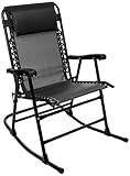 AmazonBasics Foldable Rocking Chair - Black