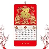 Chinesischer Kalender 2025, Frühlingsfestplaner, Wandbehang, monatliche Datumsanzeige, traditionelles Thema, großes Format, ideal für - und Urlaubsdekoration