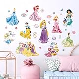 Tanlaby Prinzessinnen Wandsticker Mädchen Wandtattoo Abnehmbare schmetterlinge Wandaufkleber für Babyzimmer Wohnzimmer Schlafzimmer Kinderzimmer Hause Wanddekoration