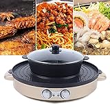 LGODDYS Elektrisch Hotpot Topf mit Grill 2 in 1 Elektrogrill mit zwei Temperaturregelung Elektrischer Hot Pot Fondue Kochtopf mit Deckel für 2-6 Person 2200W 220V (Gold)