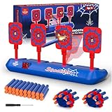 Lehoo Castle Zielscheibe für Nerf Pistole, Spider Spielzeug ab 3 4 5 Jahre Junge, Auto-Reset Nerf Zielscheibe mit 20 Darts, Zielscheibe Elektrisch, Geschenk für Jungen
