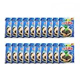 Alvinlite 200g Bewurzelungspulver, Bewurzelungspulver für Stecklinge, Wurzelhormon, Rooting Powder, Wurzelstimulator für Zimmerpflanzen 10g*20pcs