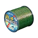 Nylon-Angelschnur, gefleckte Angelschnur, unsichtbares Monofilament Camouflage Angelschnur - 500 Meter hochfeste Nylonschnur für Meeresangeln, Eisfischen, Wasser und Salzwasser