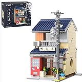 CaDA Master C66010W Japanese Tea House Bausteine klemmbausteine, Bricks MOC Street View House Building Kit mit Beleuchtung, neu 2023 (1200 Stück), Weiß, (66010)