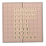 GARVALON Japanisches Faltschach Magnetisch Reisespiel mit Klappbrett Tragbares Shogi Brettspiel für Erwachsene und Familie