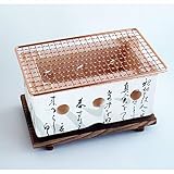 Japanischer Yakiniku Yakitori Holzkohlegrill, traditioneller Steingut, Hida-Grill, Herd, 22 × 13 cm, Größe M, hergestellt in Japan 21526-21527-21528