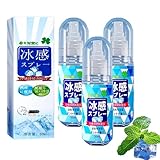 Mint Cool Spray,Kühlspray Sommer,Wasserspray Für Gesicht Und Körper,Kältespray Eisspray,Erfrischungsspray Kühlend,Lindert Sonnenbrand,Kühles Körperspray, Körperspray,Kühlendes Mitte (3PC)