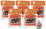 [ 5x 150g/ 100g ATG ] Ingwerscheiben ROT / Sushi Ingwer / eingelegter Ingwer + ein kleines Glückspüppchen - Holzpüppchen