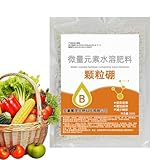 Dünger Für Gemüsegarten - Umweltfreundlicher Gartendünger,Universell Für Rasen Gewächshäuser Blühpflanzen Obstgärten Felder