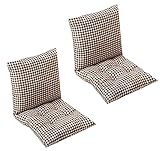 Modernes quadratisches Stuhlkissen-Set, dick bedruckt, mit fixierbaren Seilschnüre, für Büro, Esszimmer, Klassenzimmer, Garten, weich, atmungsaktiv, einteiliger Stil, Sitzmatte, 4 Stück