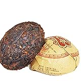 HELLOYOUNG 100g reifer Puer-Tee aus China Yunnan Bio-Blätter vom alten Baum guter Tee vollmundig Schwarztee