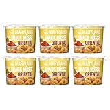 Maryland Snack Nüsse Oriental Style 6 x 275g Becher - Erdnüsse, Cashewkerne und Mandeln in Nussmischung - Orientalisch gewürzt - wiederverschließbarer Becher (6 x 275 g)