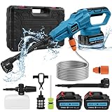 Akku Hochdruckreiniger, 120 Bar Mobiler Hochdruck Wasserpistole mit 2 Akku, 6-in-1-Multifunktionsdüse,180° Drehbare Düse, 3 Einstellstufen, 5M Schlauch, Filterkessel, für Autos,Terrasse,Fenster