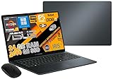 ASUS Laptop 15.6' FHD IPS - Ryzen 7 7735HS 24GB DDR5, 1TB NVMe SSD, WiFi 6E, RJ45, tastiera IT QWERTY, retroilluminata, impronta Digital, Windows 11 Pro, Pronto all'uso, FHD Webcam
