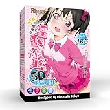 Riyona 1KG 3 in 1 Realistische Masturbator, 3D Taschenmuschi, Sexspielzeug für Männer, Japanisches Design, Sicheres TPE-Silikon, 20x14x8,5 cm (和保まさこ)