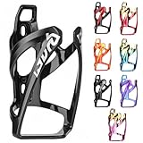 Binudum Flaschenhalter Fahrrad Getränkehalter Fahrrad mit Schrauben Leichtgewicht Radfahren Fahrrad Wasserflaschenhalter für Straße, Mountainbike (Schwarz)