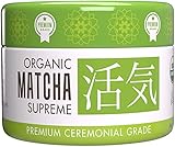 Bio-Matcha Supreme – authentischer japanischer Herkunft – zeremonielle Qualität – reich an Teekatechinen und Theanin