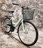 Generisch 26 Zoll Damencityrad SAFIRO 21-Gang Kettenschaltung, Gepäckträger, Korb NEU 2608 Mint Bitte BEACHTEN AB 155 cm KÖPERGRÖSSE GEEIGNET !!!!!!!