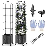 RELAX4LIFE Rankhilfe mit Blumenkasten, Rankgitter Metall auf Rollen, Blumenkübel höhenverstellbar mit Pflanzkasten & Selbstbewässerung, für Kletterpflanzen Tomaten Blumen