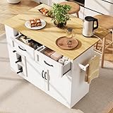 DUlVBPE Kücheninsel, Küchenwagen mit Steckdosenleiste ausgestattet, Küchenschrank, Abnehmbare Servierwagen mit Weinregal,buffetschrank, Speisewagen mit Holzmaserung, buffetschrank, weiß