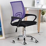 Ergonomischer Bürostuhl aus Netzstoff mit verstellbarer Höhe und hoher Rückenlehne für Gaming, Computerarbeit und Konferenzgebrauch